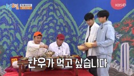 ‘1박2일’ 연정훈X김종민, 수라상 맛보며 왕의 기분 만끽