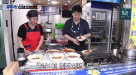 ‘골목식당’ 백종원, 1/2어묵집에 마라소스 솔루션...정인선 “맛있고 덜 매워” [종합]