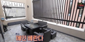 ‘홈즈’ 박세리, 리치 언니의 럭셔리 하우스 “설계에 직접 참여, 베란다만 3개”