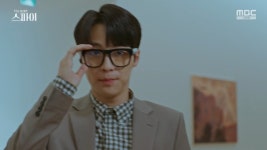 나를 사랑한 스파이 문정혁, 유인나 밀착 감시→윤소희 죽음 추적 [종합]