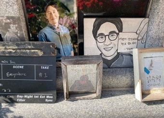 “그리운 구탱이 형” 데프콘, 故김주혁 3주기 앞두고 묘역 방문