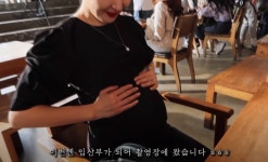 변신은 무죄…엄지원, 산후조리원 메이크 오버 공개