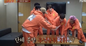 신서유기8 단합대회, 건강 3종경기 몸개그 향연→강호동도 쓰러뜨린 물벼락 벌칙 폭소 [종합]