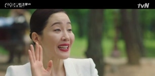 산후조리원 산후비만 박시연, 엄지원X박하선 도움으로 당당한 엄마 됐다[종합]