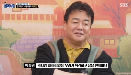 ‘골목식당’ 곽시양, 닭떡볶이 호불호 증명 “술이랑 안 맞아”[종합]