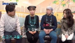 ‘골목식당’ 백종원, 사가정 닭한마리집에 업종변경 추천 “서브메뉴가 더 맛있어”[종합]