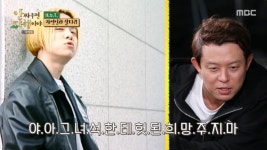 안다행 문희준X토니안 H.O.T. 시절로 돌아가고 싶지 않아 25년 만의 비하인드 스토리 [종합]