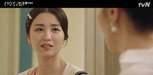 종영 ‘산후조리원’ 엄지원, 워킹맘의 길 선택... 박하선도 응원 “공감엔딩”[종합]