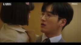 카이로스 이세영 이게 마지막 통화 신성록에 분노→안보현, 비밀 알아내나? [종합]