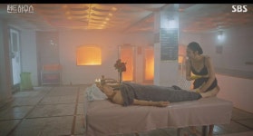 ‘펜트하우스’ 유진, 윤종훈 이용해 김소연에 복수... 엄기준과 불륜도 발각돼[종합]