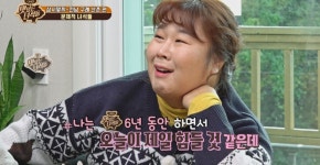 맛있는 녀석들 김민경 “6년 중 오늘이 제일 힘들다...무슨 사연?