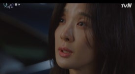 ‘낮과 밤’ 이청아 “예고살인사건 진범은 남궁민” 진실 밝혔다[종합]