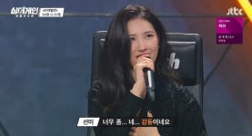 ‘싱어게인’ 37호 가수, 선미 울린 감동 무대... 올어게인→4R진출