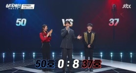 ‘싱어게인’ 37호 가수, 선미 울린 감동 무대... 올어게인→4R진출