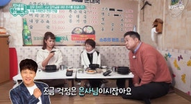 ‘TV는 사랑을’ 최수민, 성우 데뷔 53년 만에 드라마 도전 “子 차태현이 응원해줘”[종합]