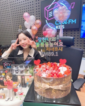 강한나, 라디오DJ 1주년 