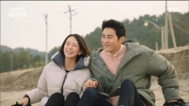 종영 찬란한 내 인생 심이영♥최성재, 꽉 찬 해피엔딩…후속작 밥이 되어라 11일 방송 [종합]