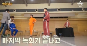 ‘개뼈다귀’ 4인 멤버들 요절복통 쟁반노래방→종영소감 “학창시절로 돌아간 느낌” [종합]