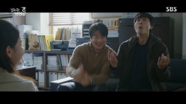 종영 날아라 개천용 권상우, 출마 포기→정우성 손잡고 피해자 구제 선택 [종합]