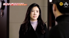 ‘애로부부’ 아내 의부증 때문에 이혼위기? 외도가 남긴 상처 