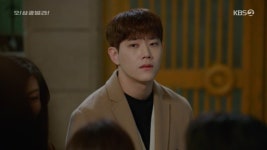 오! 삼광빌라! 동하♥보나, 황신혜 반대에 생이별