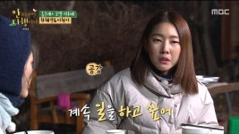 안다행 한혜진X이현이, 美 진출 3년만 돌아온 이유→경력 단절 두려움 토로 [종합]