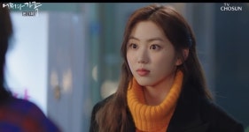 어쩌다 가족 CLC 권은빈, 실어증 연기로 강렬한 첫 등장...시청자 눈길