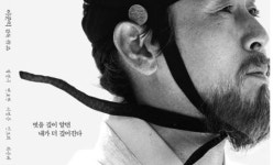 실관람객 호평…자산어보, 역주행 [성적표]