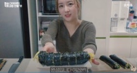윤보미, 다이어트에 도움 되는 키토 김밥 만들기 도전