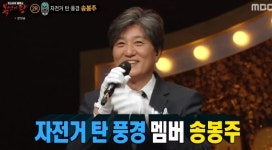 복면 아기염소 롤린 무대, 피맥 이정권 꺾고 3연승 가왕 등극 [종합]