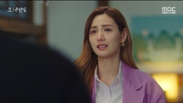오! 주인님 나나, ♥이민기 향한 마음 정리 우리 진짜 헤어지자 [종합]