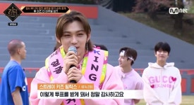 ‘킹덤’ 비투비 민혁, 비주얼 왕좌 등극... 스트레이키즈 필릭스 외모순위 2위
