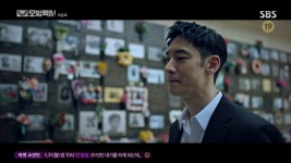 종영 모범택시 이제훈, 복수 종료→이솜 무지개운수 합류…여전한 범죄 복수ing [종합]