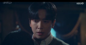 종영 ‘대박부동산’ 장나라, 퇴마능력 되찾고 정용화와 진짜 파트너 됐다[종합]