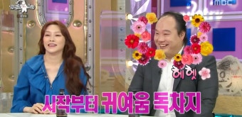 '라스' 이호철, 한석규도 말놓기 힘든 독보적 노안 
