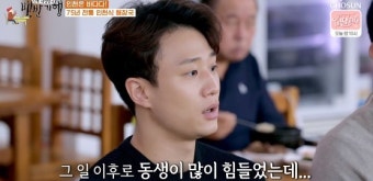 ‘백반’ 허재, 훈남 아들 허웅과 출격 “아들외모 아내 닮아...여자친구無” [종합]