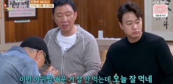 ‘백반’ 허재, 훈남 아들 허웅과 출격 “아들외모 아내 닮아...여자친구無” [종합]