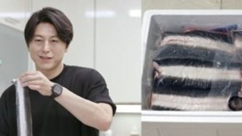 '편스토랑' 류수영, 역대급 보양식 도전…이번엔?