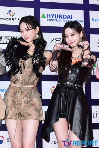 [T포토] 카리나-윈터 '예쁜 애 옆애 예쁜 애'