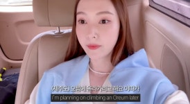 제시카, 엄마와 함께 한 제주도 여행기