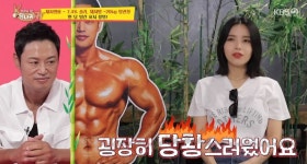 ‘당나귀 귀’ 솔라, 참된 헬스인의 자세 “근손실 올까 두려워”