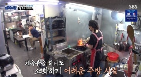 ‘골목식당’ 백종원, 모녀 분식집 극찬 “건강하게 맛있어”