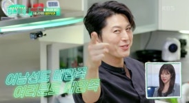 편스토랑 류수영, 어남선생 대만족면 최고 6.2% [성적표]
