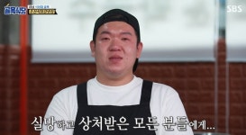 ‘골목식당’ 닭갈빗집 사장 “용서해 주세요” 눈물의 사죄... 백종원, 다시 기회줬다