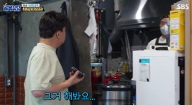 ‘골목식당’ 닭갈빗집 사장 “용서해 주세요” 눈물의 사죄... 백종원, 다시 기회줬다