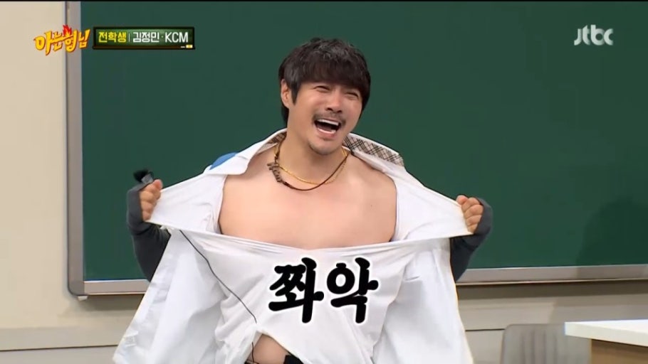 찢은고기 이미지