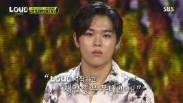 라우드 박진영, 아마루 극찬 캐스팅→前JYP 임경문 선발 보류…케이주 팬투표 1위 [종합]