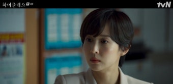 ‘하이클래스’ 박세진, 김남희 내연녀였나? 조여정, 또 시련 맞았다[종합]