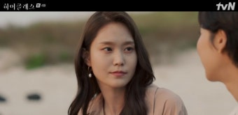 ‘하이클래스’ 박세진, 김남희 내연녀였나? 조여정, 또 시련 맞았다[종합]