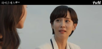 ‘하이클래스’ 박세진, 김남희 내연녀였나? 조여정, 또 시련 맞았다[종합]